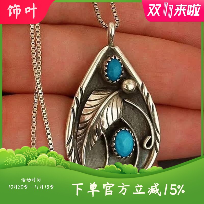 新款欧美风复古水滴形女士项链创