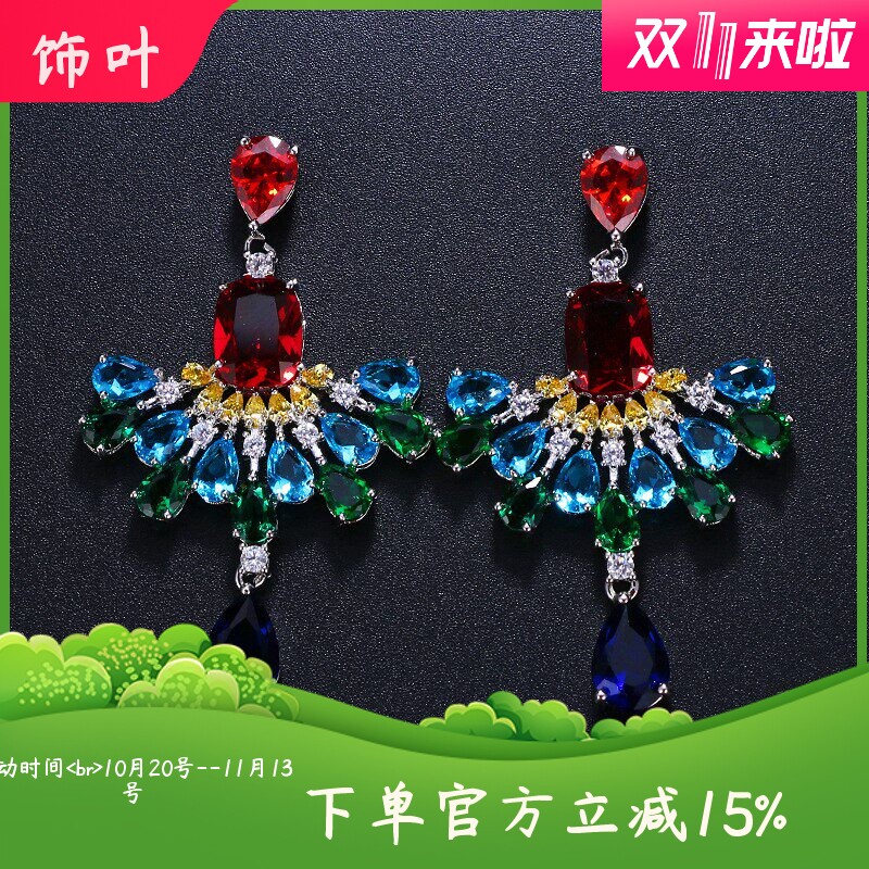高端流行凤凰呈祥耳钉满钻锆石