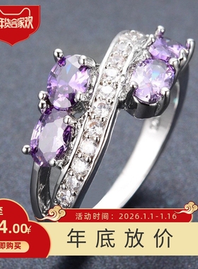 新款戒指锆石欧美复古紫色四钻饰品创意配饰