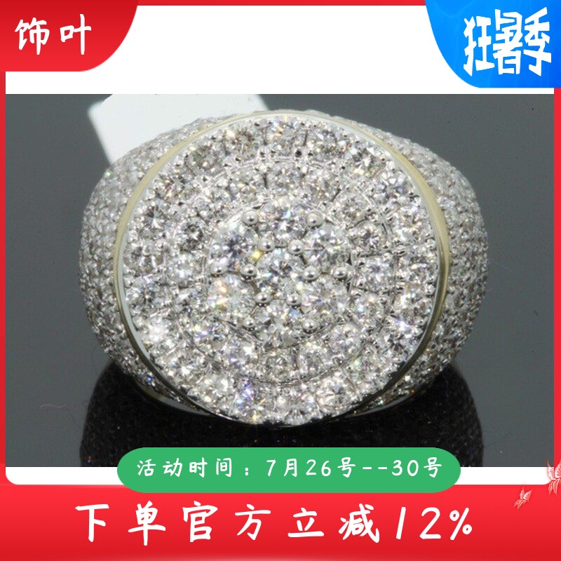 新款欧美热卖镀18k黄金分色男士