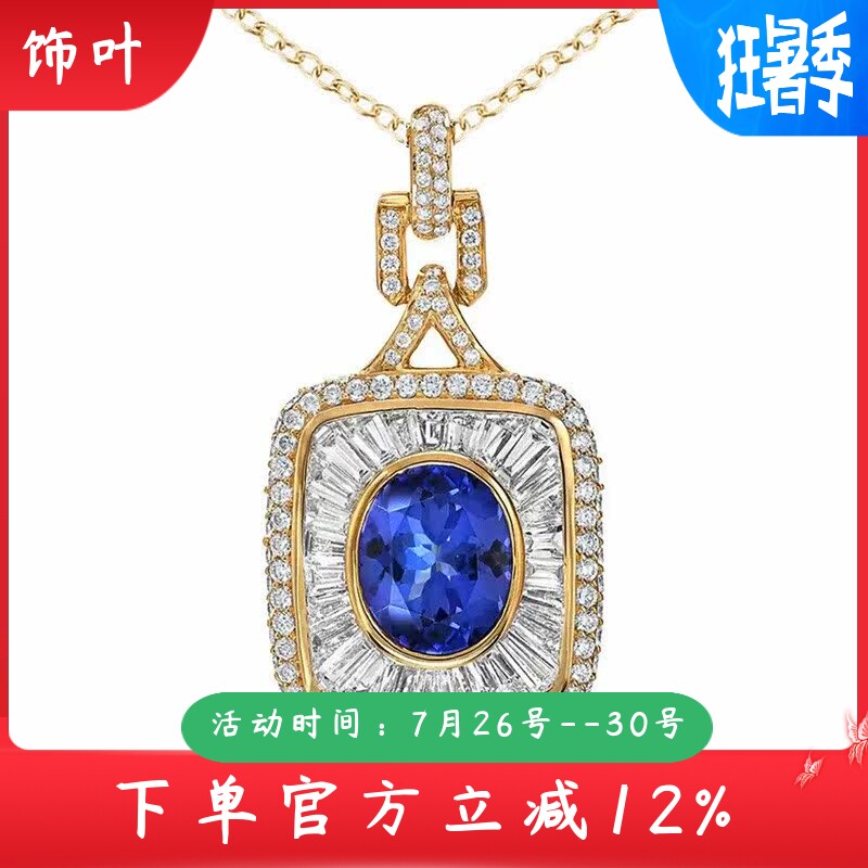 新款欧美项饰宫廷风奢华镂空满钻