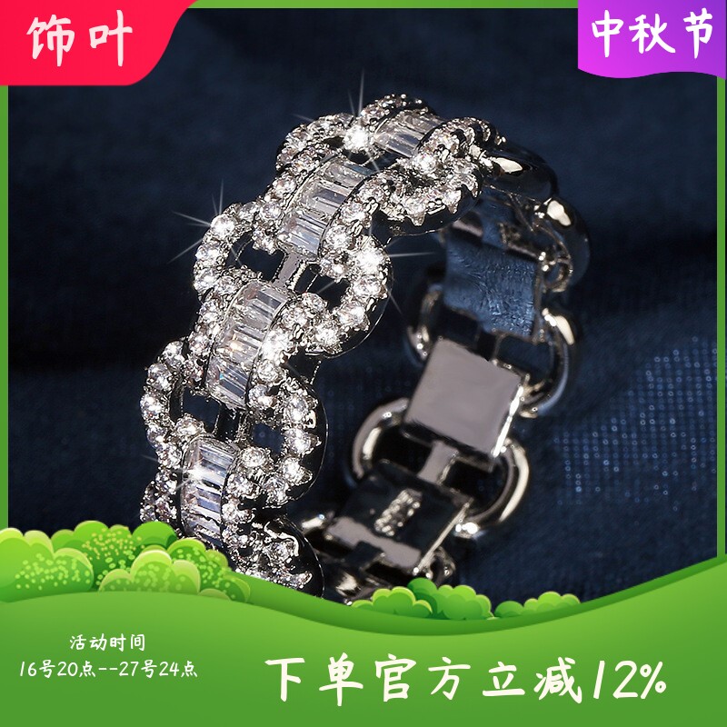 新款跨境热卖时尚奢华大排锆钻铜