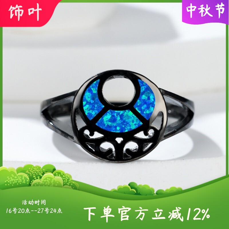 新款跨境中间扇形镂空花纹戒指简约个性小众轻奢优雅百搭戒指