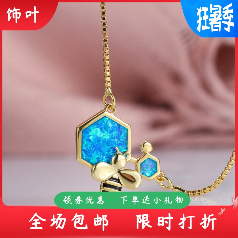 新款春夏韩版几何型饰品黄金澳宝蜜蜂项链女士简约复古ins风吊坠