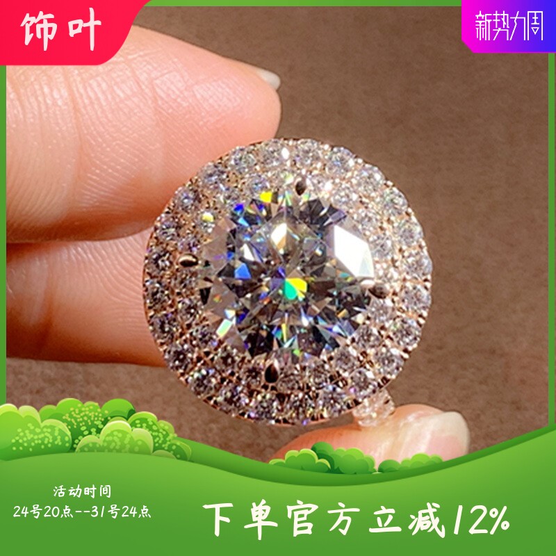 新款热卖铜镀玫瑰金锆石订婚戒指