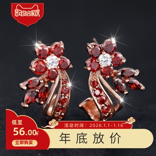 新款跨境欧美镶嵌锆石花形耳钉复古简约个性耳钉耳饰