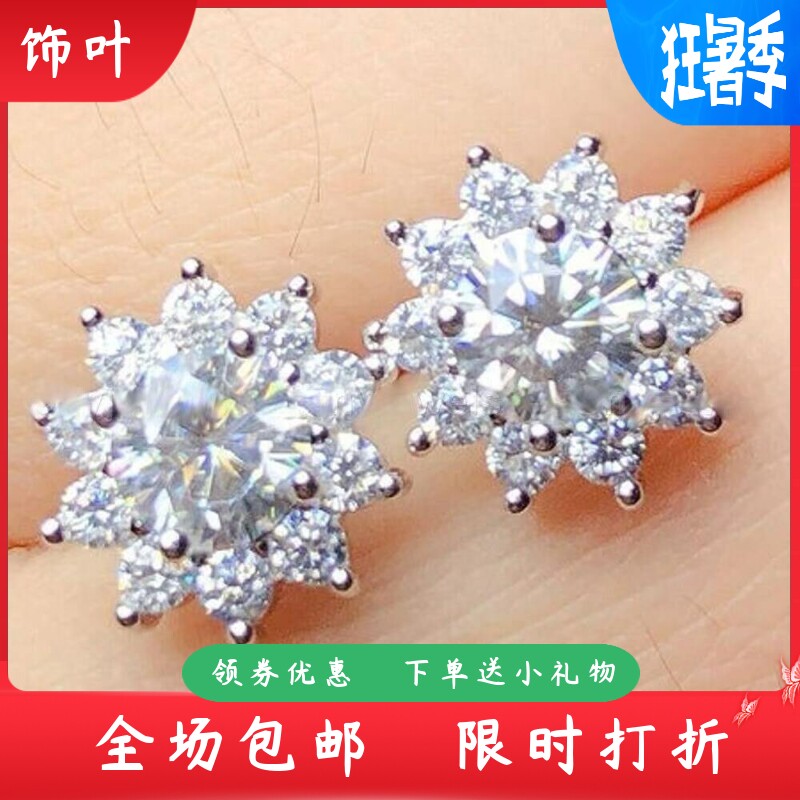 新款欧美风格款女款铜耳环镶嵌锆