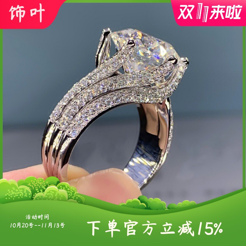 新款跨境网红热卖 经典六爪豪华群镶戒指 欧美流行戒指