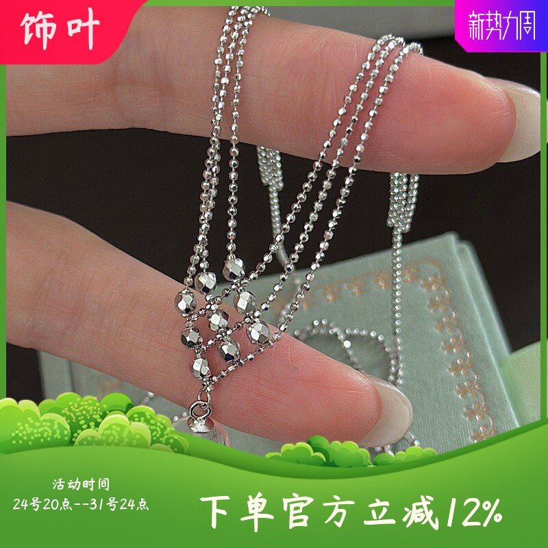 S925纯银韩版小众设计感复古白水