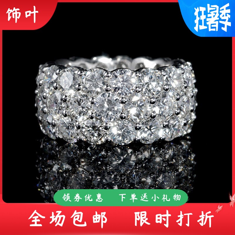 新款高档奢华手饰满镶AAA圆锆石