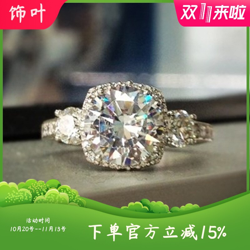 新款欧美外贸时尚白金锆石戒指结