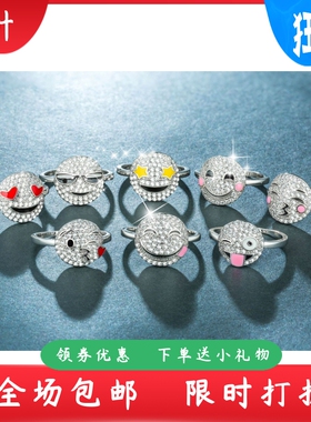 新款韩版饰品欧美时尚可爱表情包