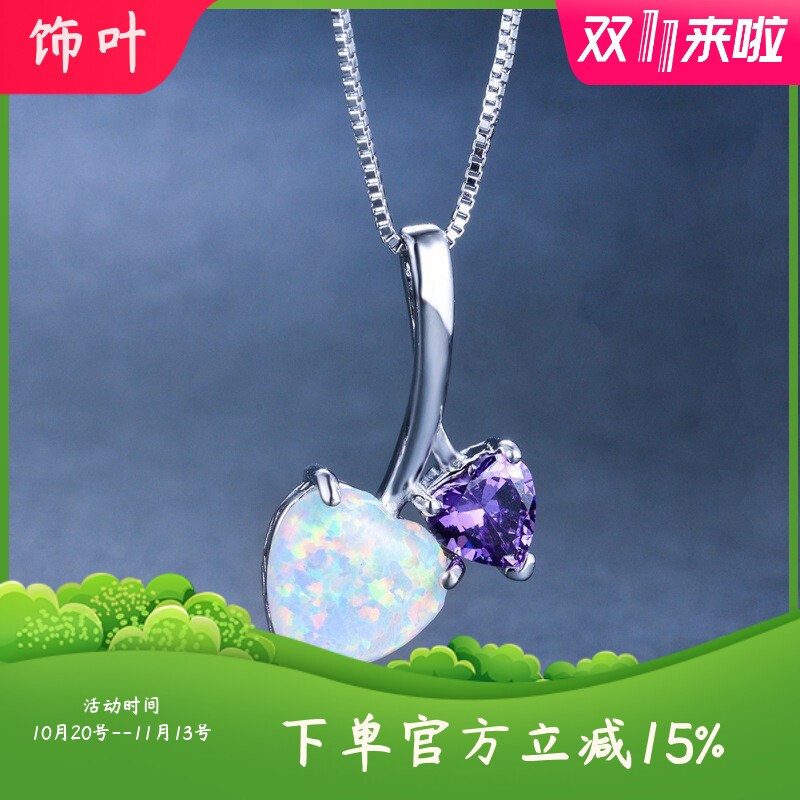 新款欧美跨境白金澳宝双爱心项链情人节礼物简约风网红颈链锁骨链