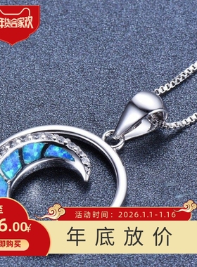 新款亚马逊热白色奥宝镶白钻月亮形光面圈圈吊坠项链时尚简约颈链