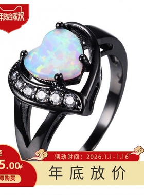 新款女性白色火蛋白石的心与澳宝戒指黑色金戒指承诺订婚戒指
