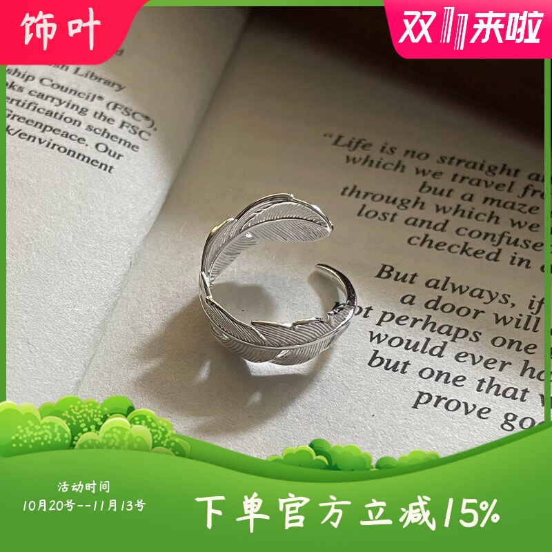 s925纯银戒指女日韩森系甜美可爱