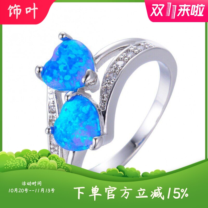 新款跨境时尚欧美白金白色奥宝双桃心戒指手饰