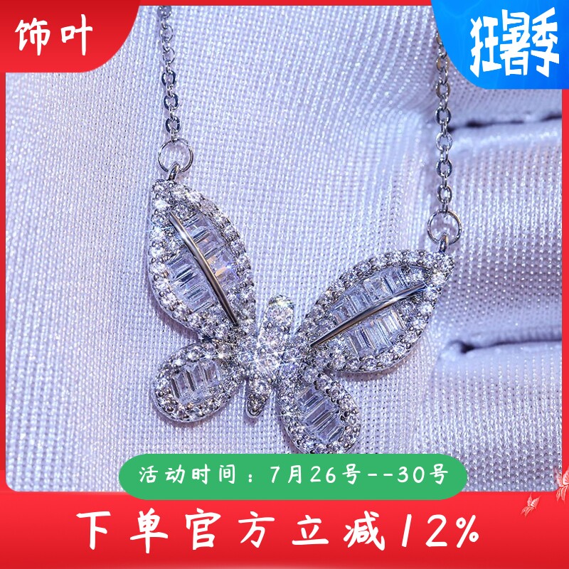 新款日韩ins少女心蝴蝶镶锆石项