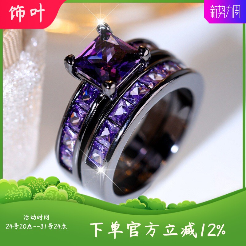 新款shein正方形两件套戒指简约个性小众轻奢优雅情侣对戒