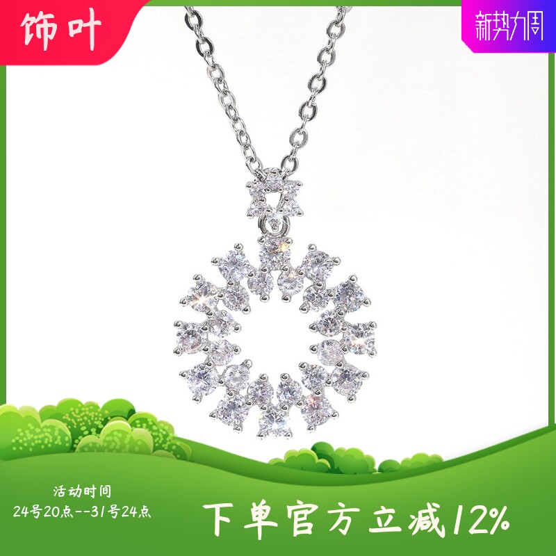 新款跨境配饰时尚简约花环女士吊