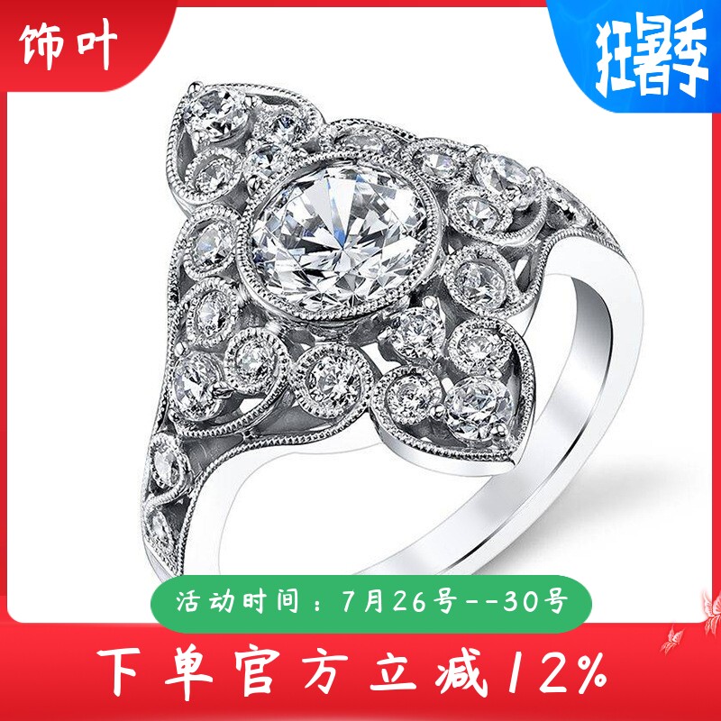 新款欧美镂空通花纹路女士锆石戒