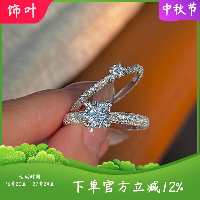 S925纯银韩版小众设计感精致闪光