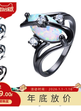 新款欧美简约时尚 马眼澳宝椭圆S形白色锆石戒指