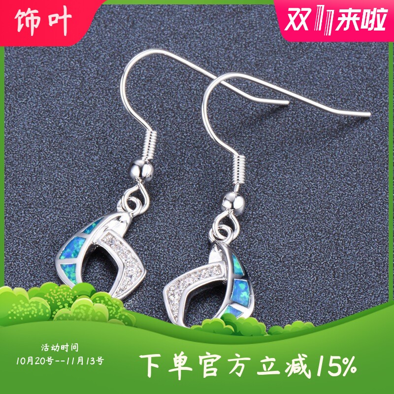 新款网红跨境简约风s925白金澳宝菱形白钻耳环女时尚饰品