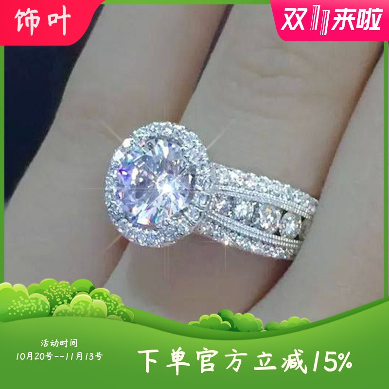 新款欧美外贸爆款经典满天星镶大