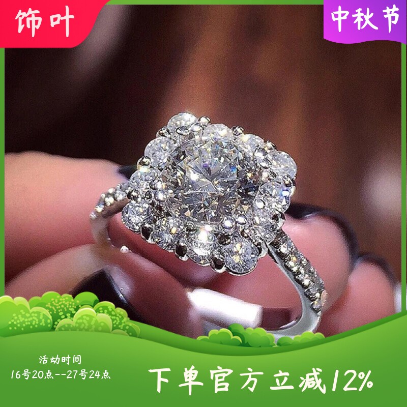 新款跨境欧美经典女款微镶锆石结
