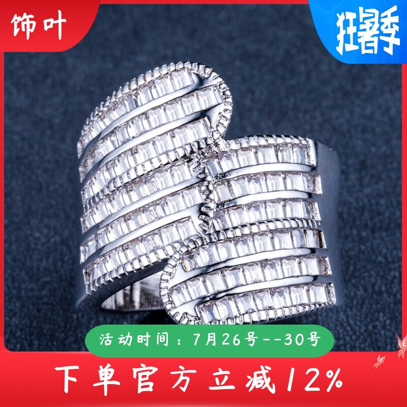 新款跨境经典造型豪华女士戒指高