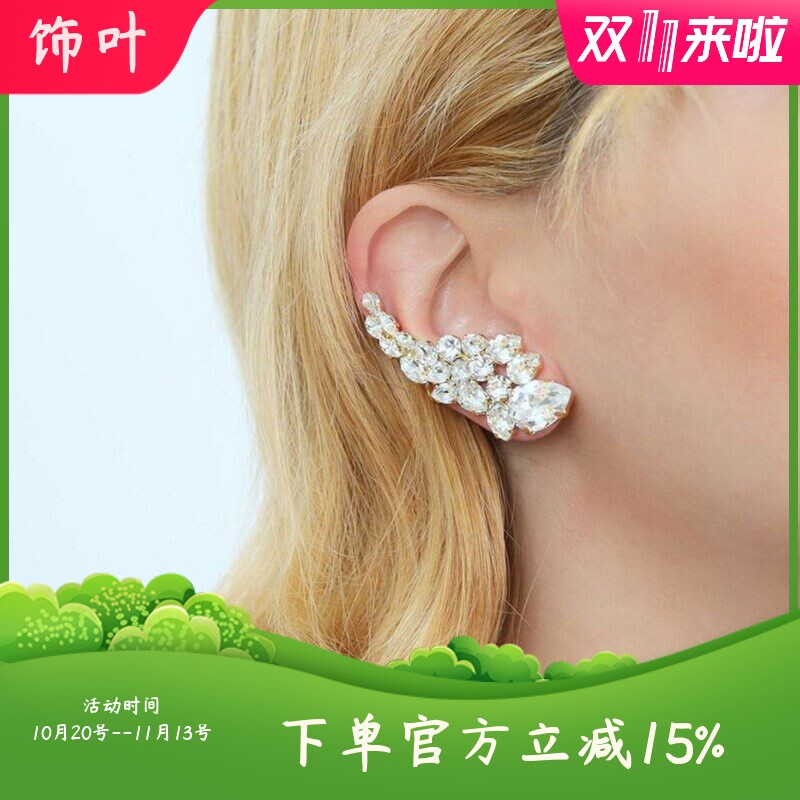 新款欧美重工轻奢外贸热销锆石耳夹高级感水滴耳骨夹不掉色饰品女