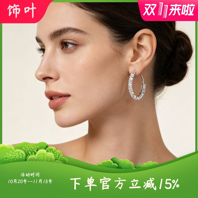 马眼形切割彩色锆石hoop耳环高闪