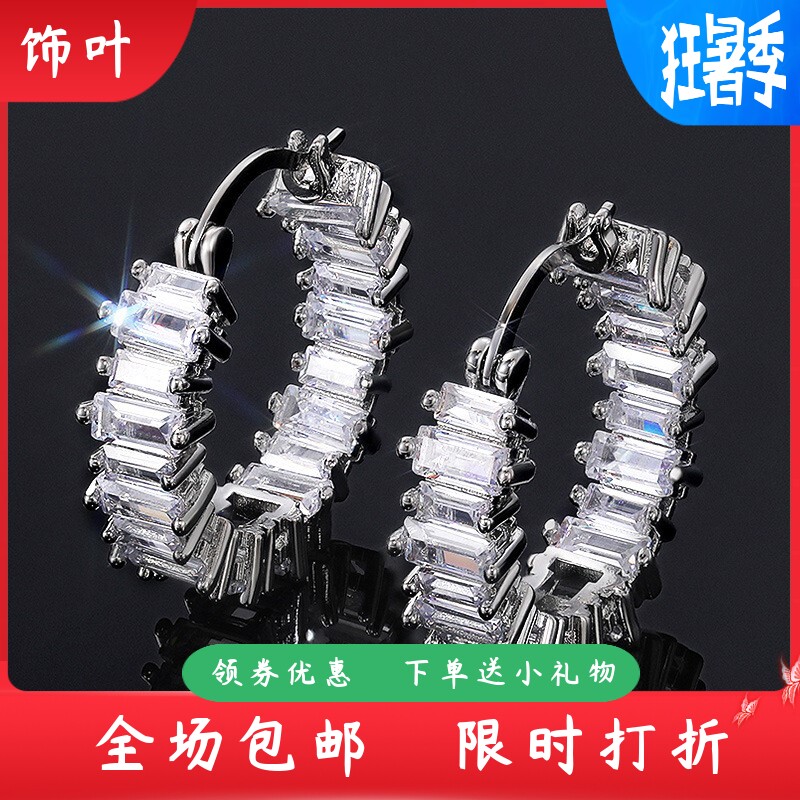 新款欧美耳饰个性款单排水滴AAA