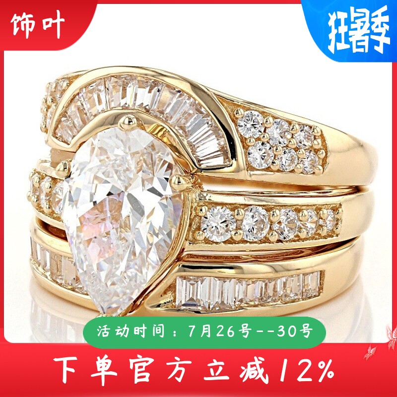 新款跨境欧美时尚创意奢华水钻女