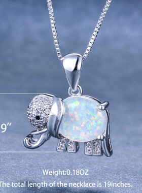 新款跨境S925蓝白色澳宝大象吊坠项链 40+5CM百搭锁骨链