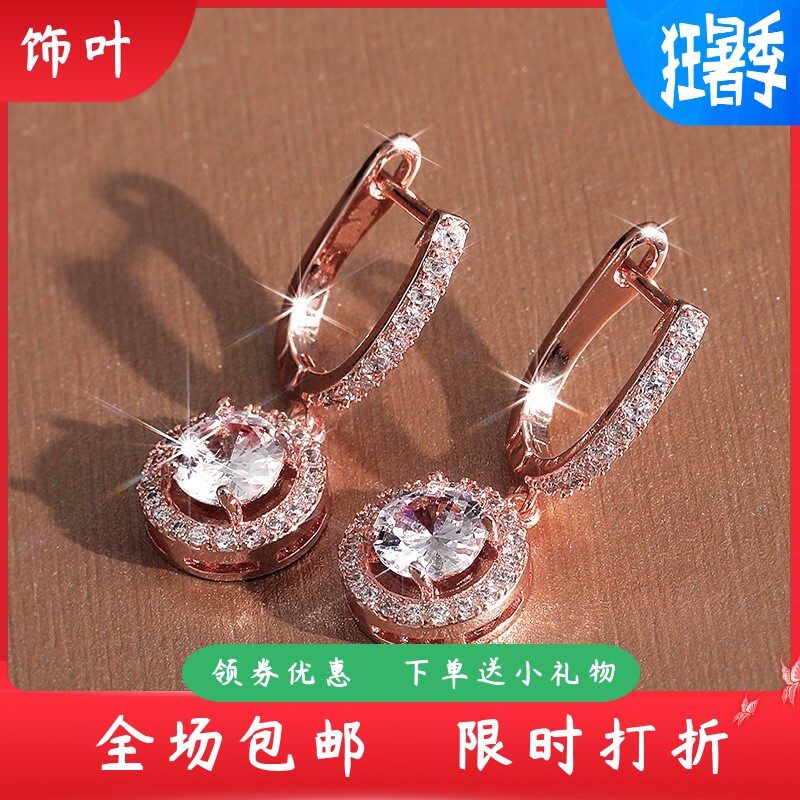 新款跨境热卖韩版时尚耳环个性气
