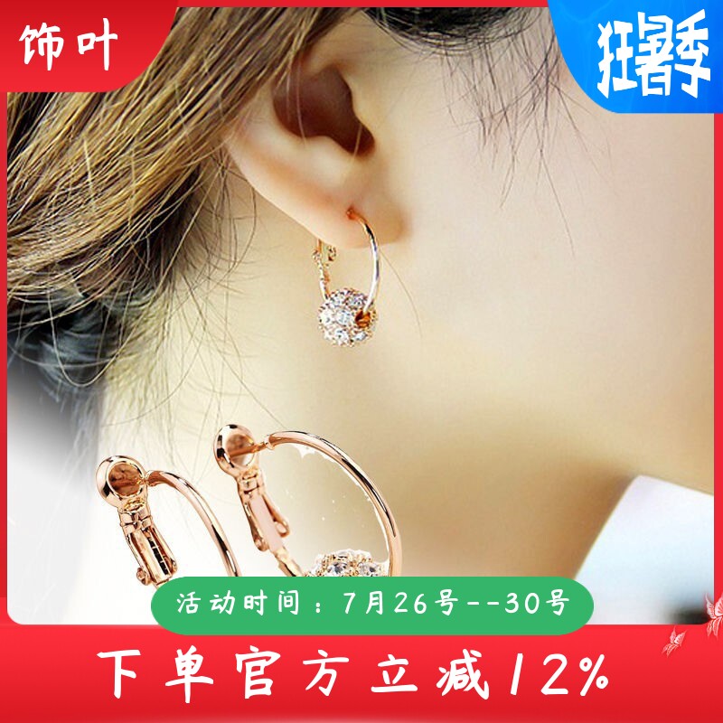 新款幸运球耳环女网红学生闺蜜气质百搭韩国简约耳坠女款