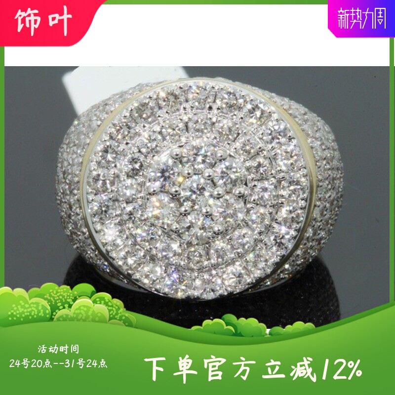 新款欧美热卖镀18k黄金分色男士
