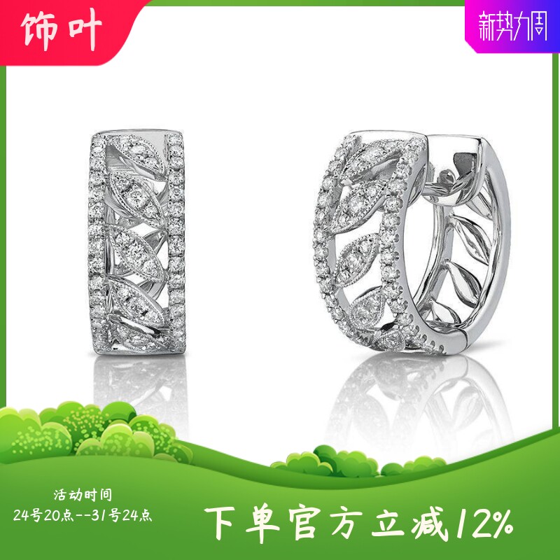 新款欧美热卖爆款韩国东大门时尚