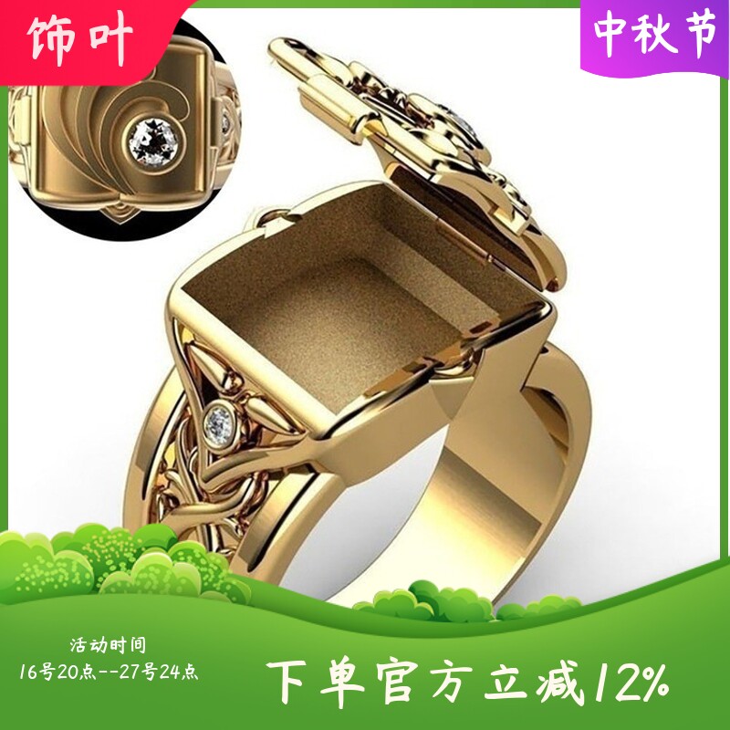 新款跨境时尚男士铜戒指嘻哈朋克