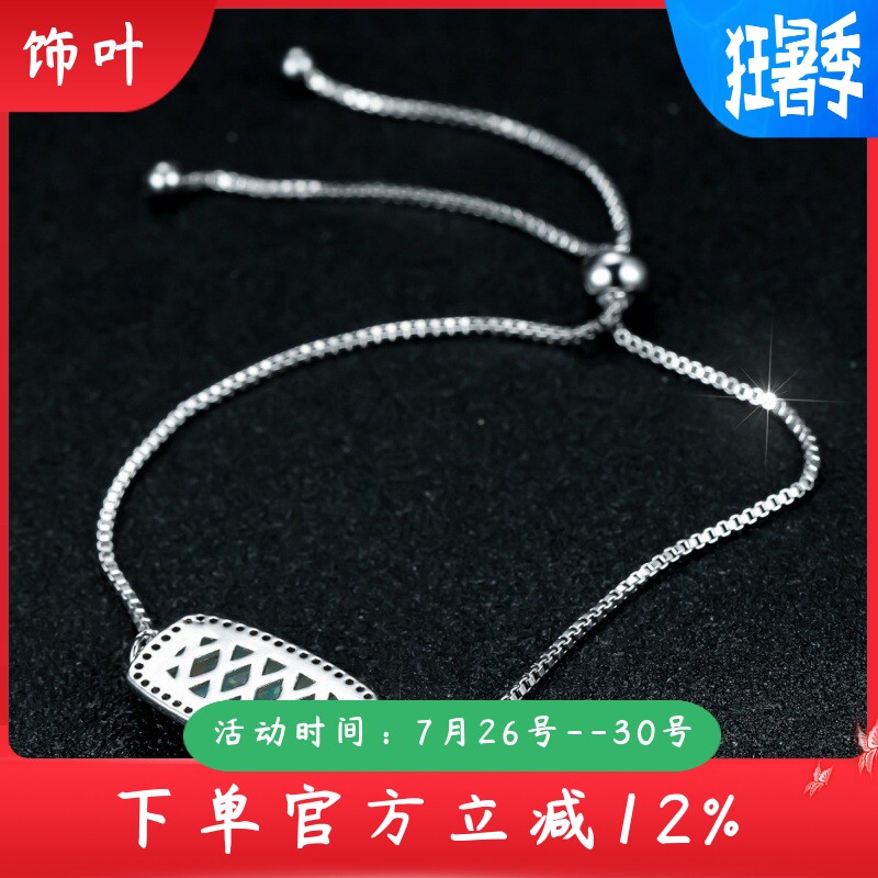 新款跨境SHEIN欧美时尚手链夸张豪华复古