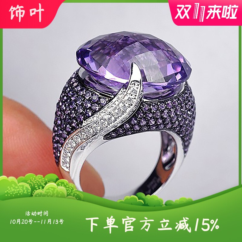 新款推荐经典百搭紫色锆石女士戒