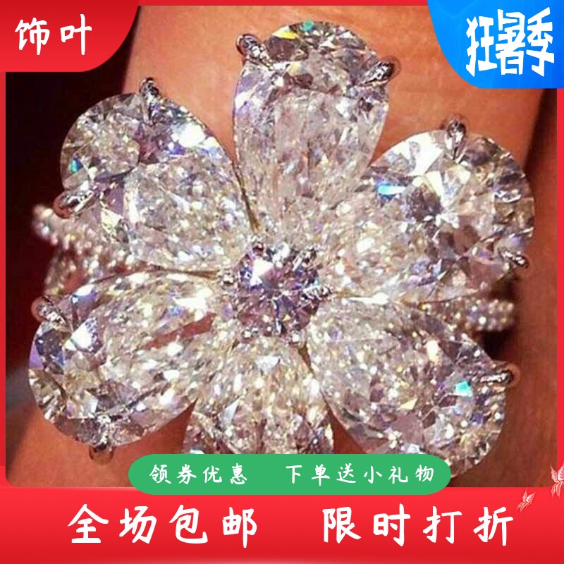 新款镶嵌白色锆石水滴梨形戒指欧