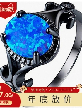 新款跨境SHEIN欧美时尚戒指夸张豪华复古印花随园澳宝蓝色热卖戒