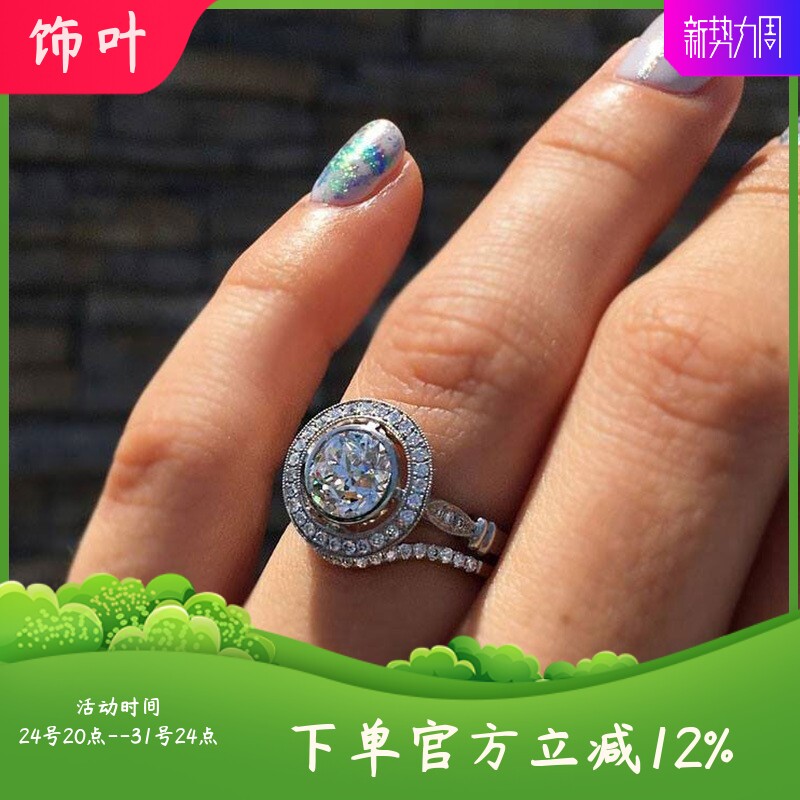 新款日韩风格热卖时尚镂空纹理高