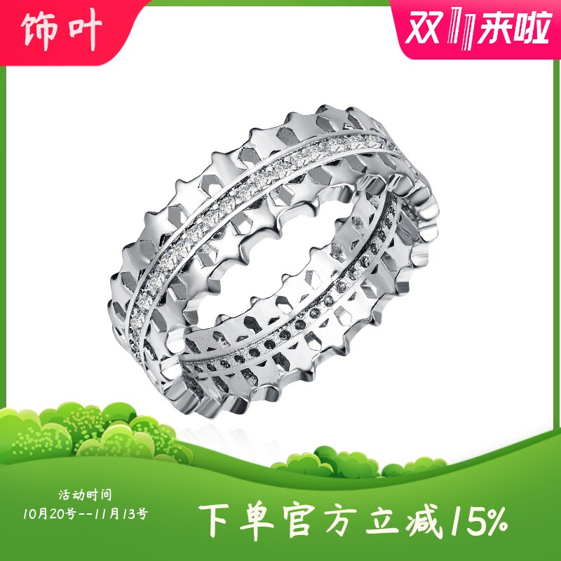 新款铜首饰复古双排星星镂空锆石