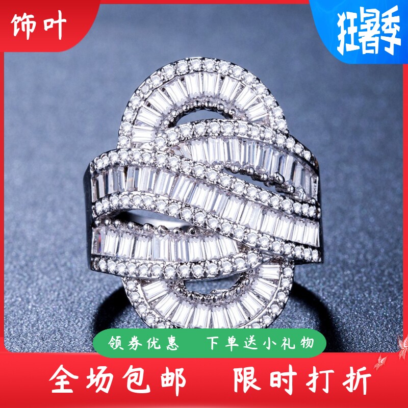 新款外贸饰品工厂高品质奢华女士