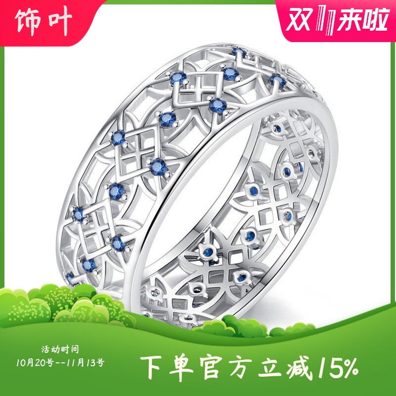 新款戒指女欧美时尚个性锆石指环亚马逊创意流行饰品女士配饰女款