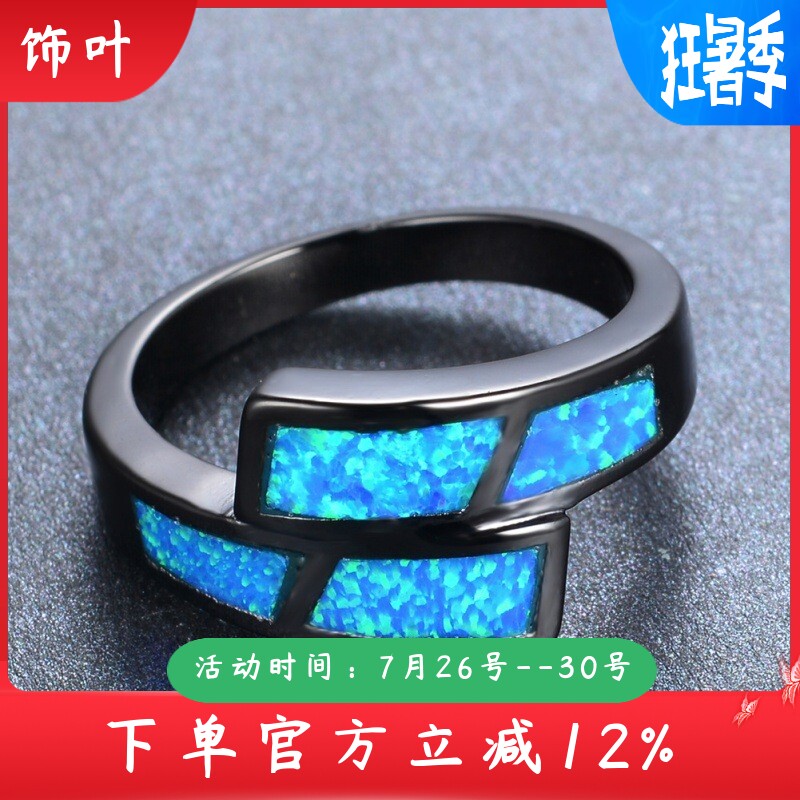新款跨境欧美亚马逊个性黑金蓝色澳宝女式简约百搭戒指节日礼物